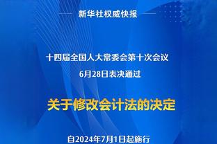 ?来欣赏一下~湖人官方晒科比20年生涯36件球衣大合集