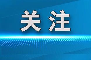 香港马会综合资料图截图2